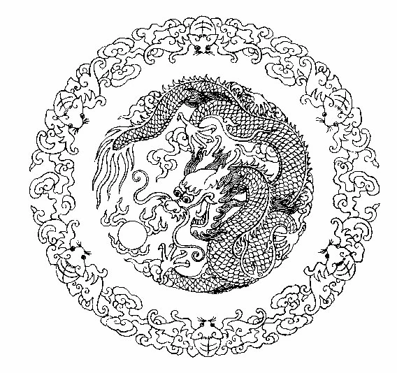 Mandalas Animaux 201